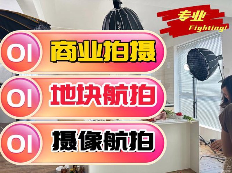 海口网站建设的风向标：紧跟潮流与当地特色