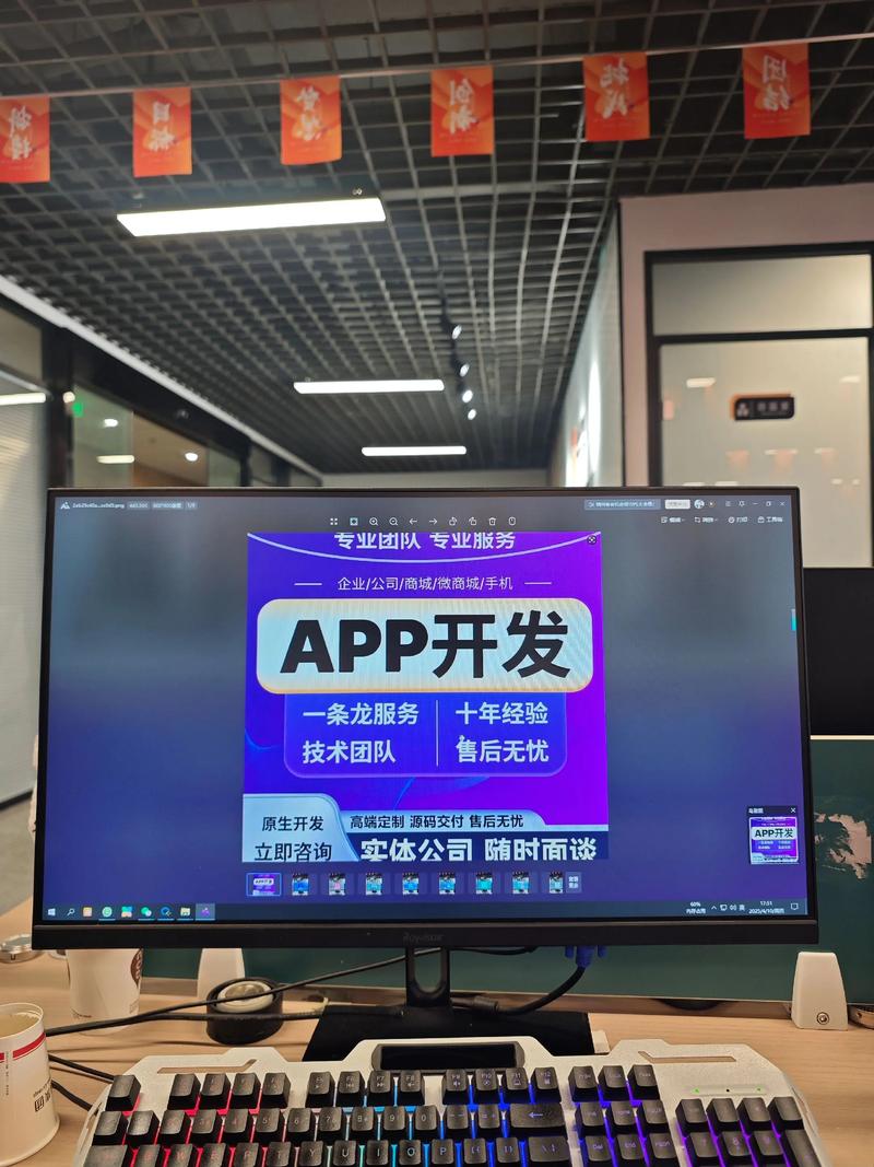企业官网定制：打造专属品牌大门