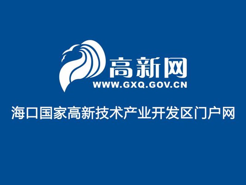 系统定制开发：打造属于您的专属工具