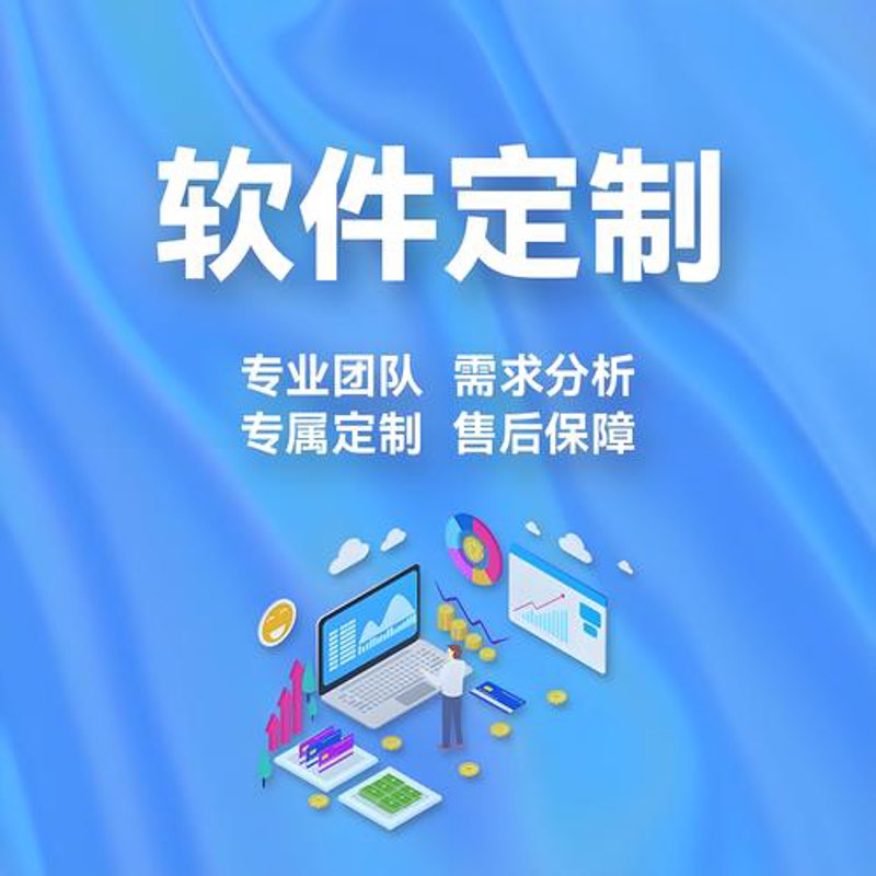 海口网站建设的重要性和操作指南
